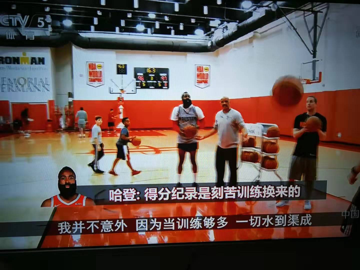 老司机篮球教学,老司机传授打篮球知识