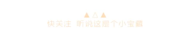 爱马仕大地男香女香,爱马仕大地适合哪种男人