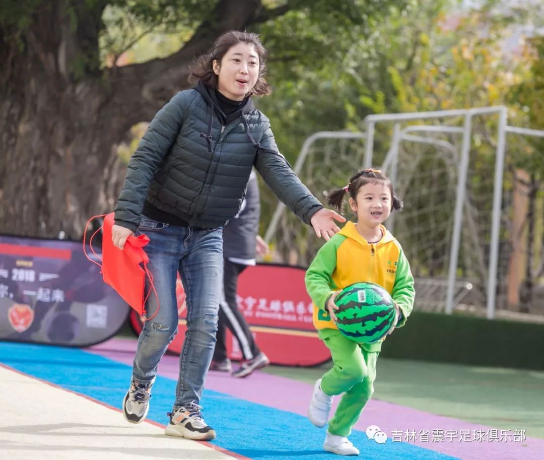 2019长春市娃娃足球嘉年华系列活动在经开区亚泰幼儿园成功举办