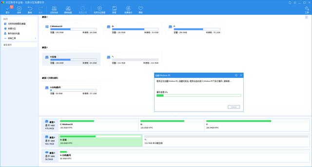 小米笔记本pro加固态硬盘怎么分区,小米笔记本更换固态硬盘教程