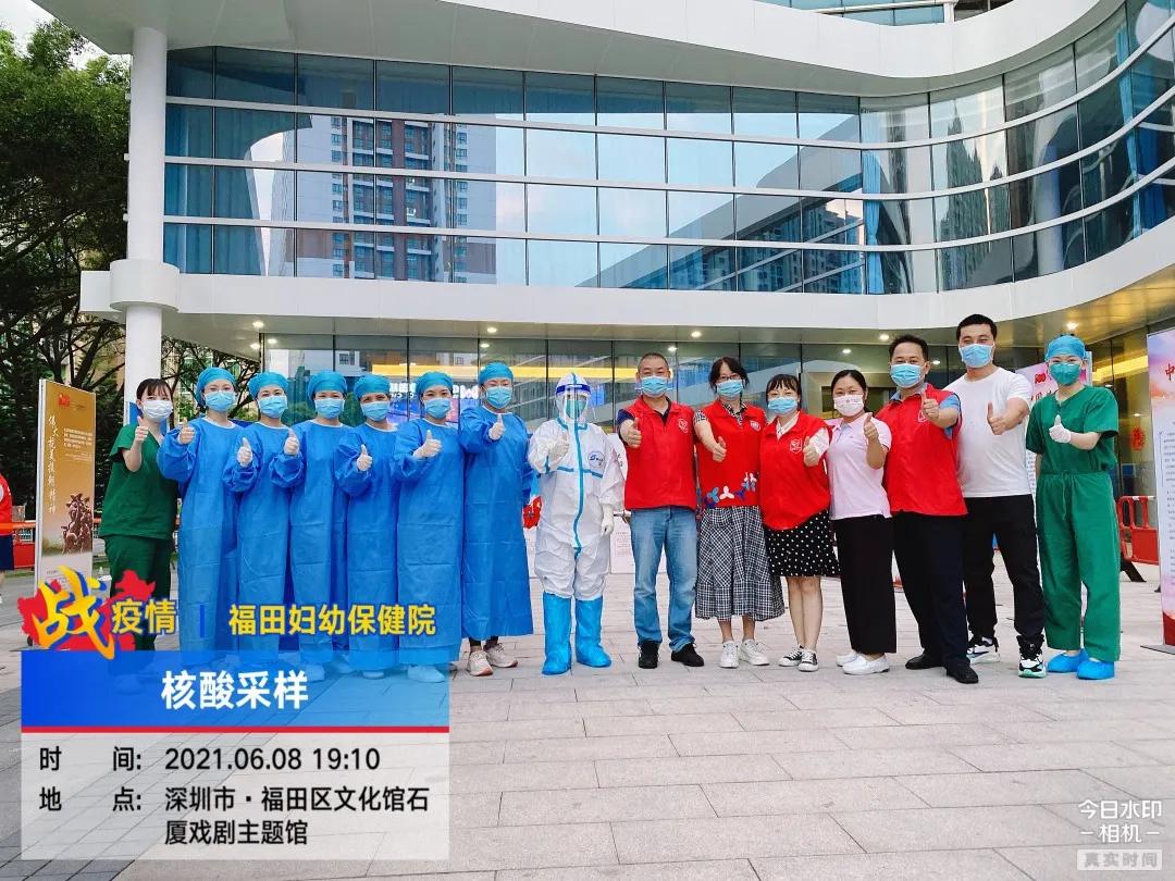 全国排名第一的妇幼保健院,全国十大妇幼保健院