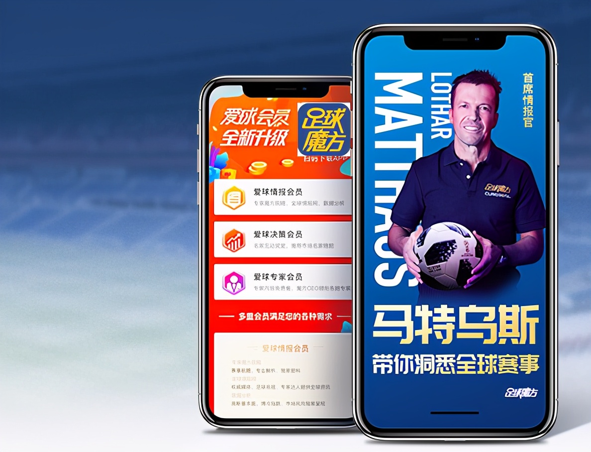 上海海港vs上海申花比分预测最新,上海申花足球预测分析