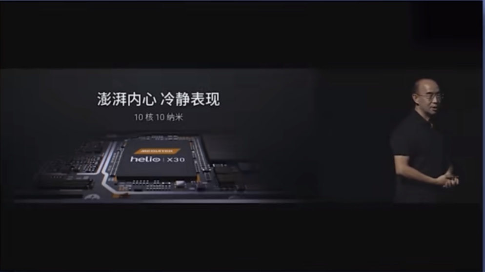 出道即巅峰又没落,魅族起步史