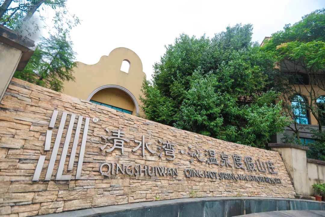 金华水世界游玩攻略,暑假金华必去的水上乐园