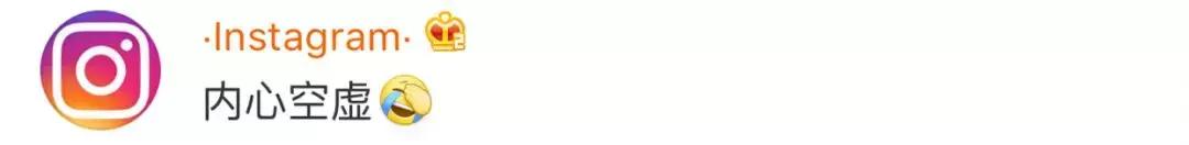 网络上的夸夸群,夸夸群在高校迅速蹿红