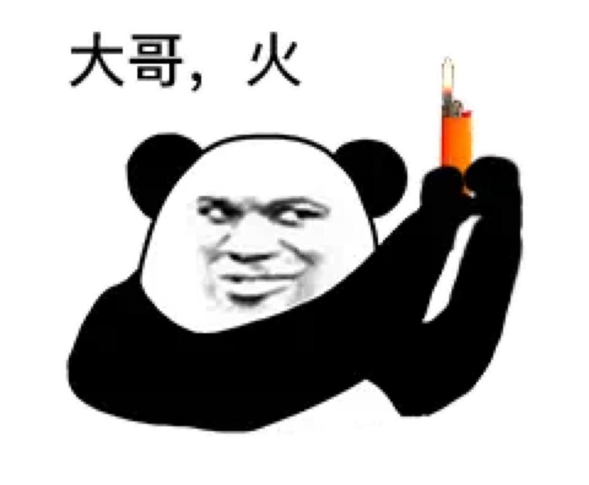 穿越火线属性变更教学,穿越火线怎么改名改性别