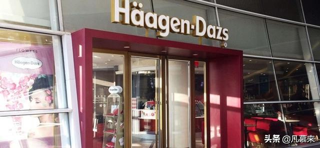 厦门最好的蛋糕店,厦门哪家蛋糕店好吃