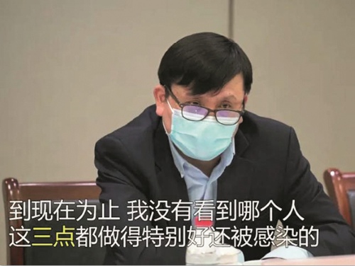 中国医生，新偶像的力量