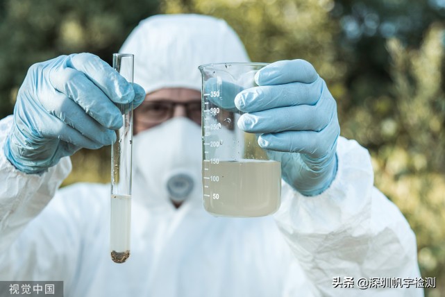 水质化验报告在哪里做,水质检测报告程序