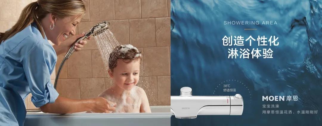 卫浴灯具那些事,卫浴品牌的那些事