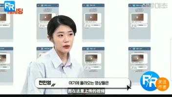 n号房道歉,n号房曝光原因