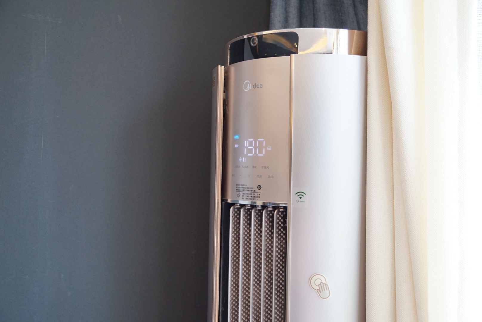 欧瑞博MixPadS体验：简洁全面的智能家居，做到了小米做不到的