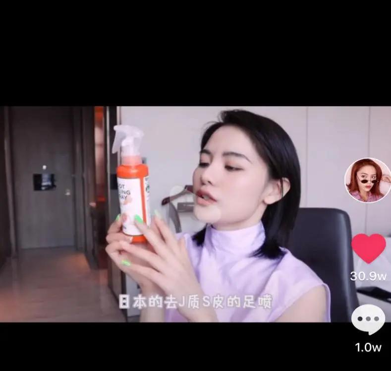 怎样做到斩男也斩女,斩男秘籍高情商