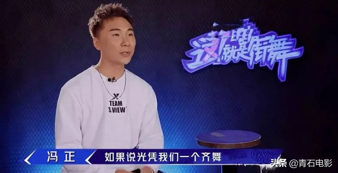 街舞2谁的团队最强,街舞2最新一期