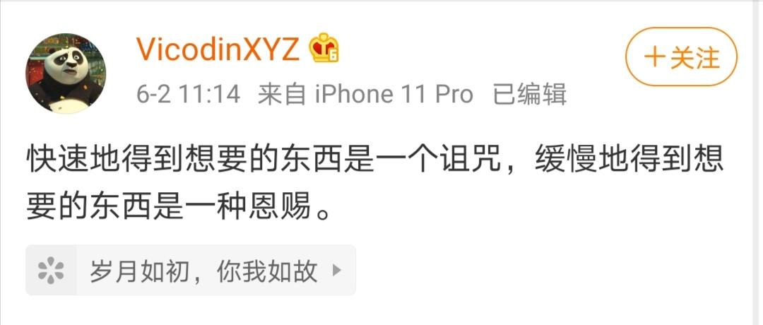 突然不想努力怎么调整心态,努力一段时间不想努力了怎么办