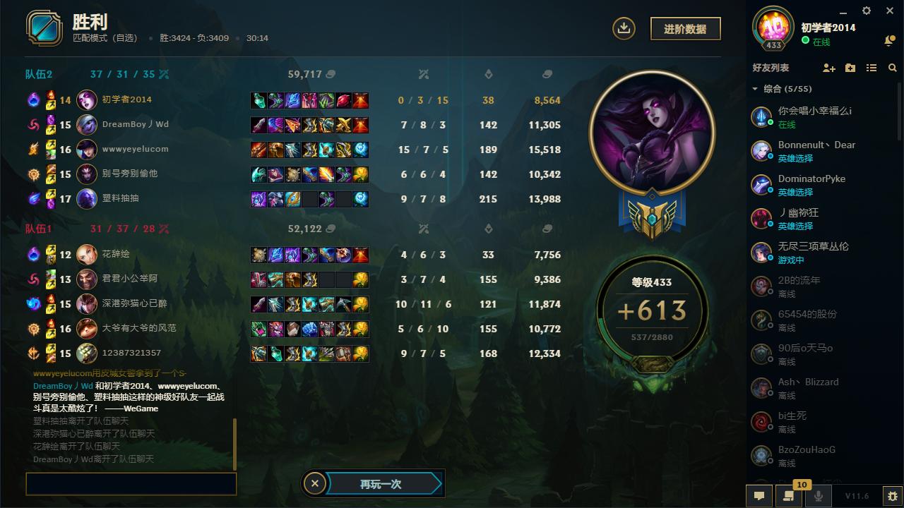 酷冷至尊mm711鼠标测评,酷冷至尊mp511鼠标垫