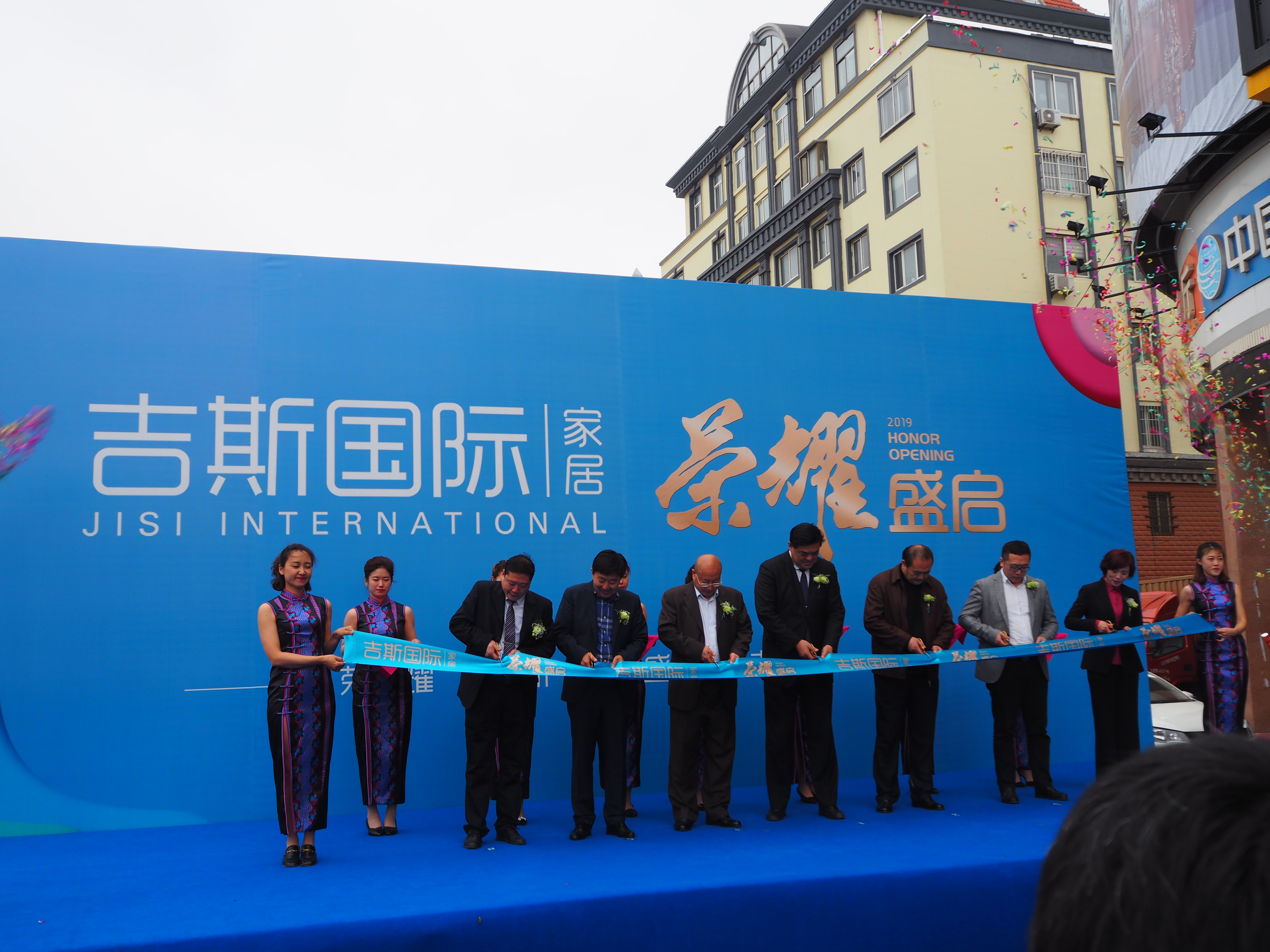 威海吉斯家具哪里卖,威海吉斯国际家居