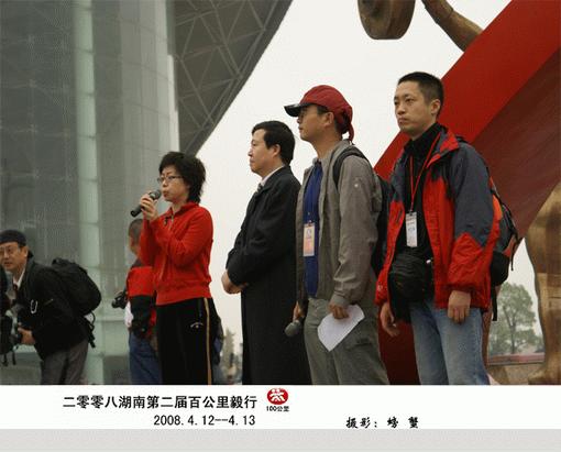 老黄说书007：湖湘百公里毅行历史，桂香告诉你她的前世和今生