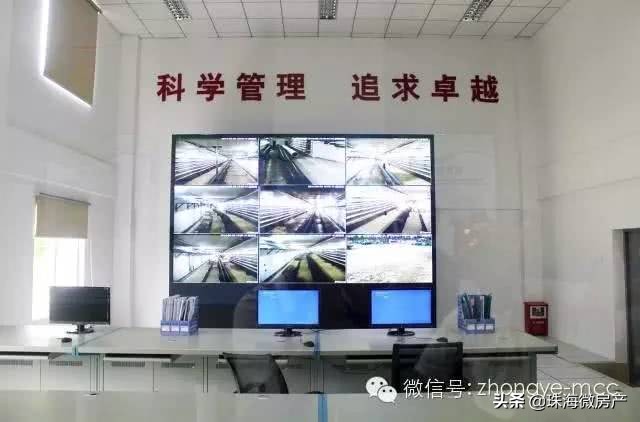 横琴长城,横琴地下长城