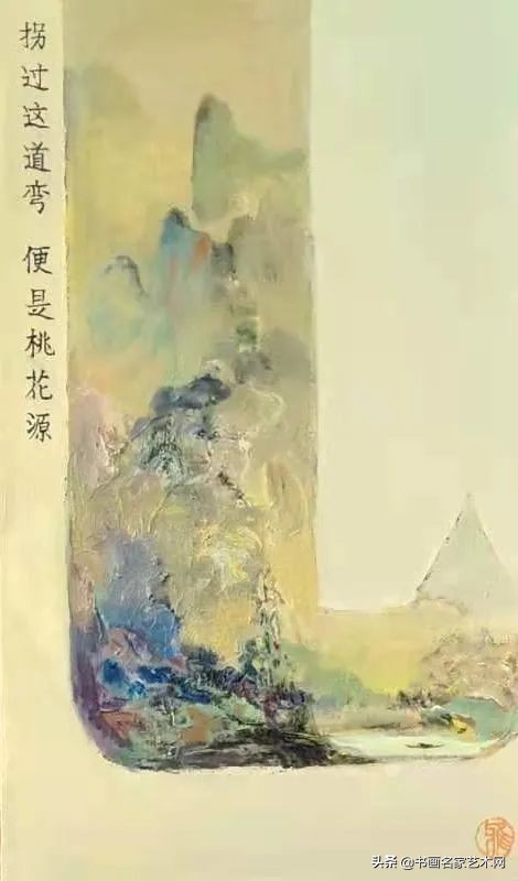 杨兴雅意向山水油画作品欣赏,艺术中国杨建宏绘画作品鉴赏