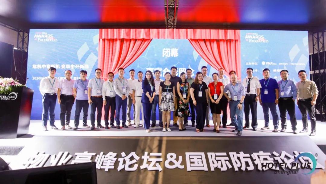 cce2021娓呮磥琛屼笟鐩涗細,2021cce灞曚細