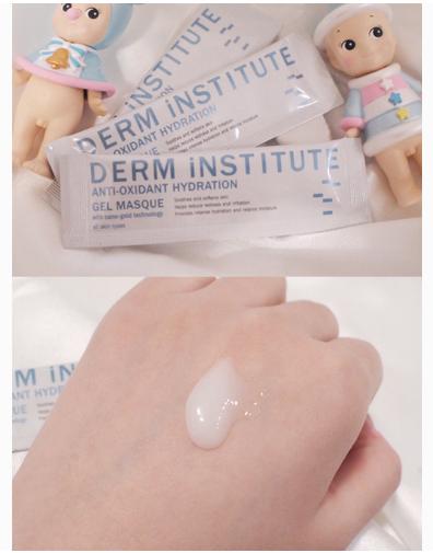 干皮救星护肤套装小样,干皮涂抹式补水面膜推荐