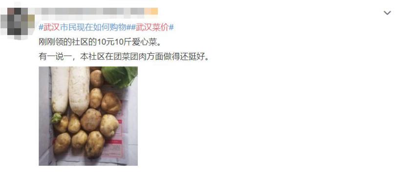 武汉人的生活怎么样,武汉人生活是什么样的