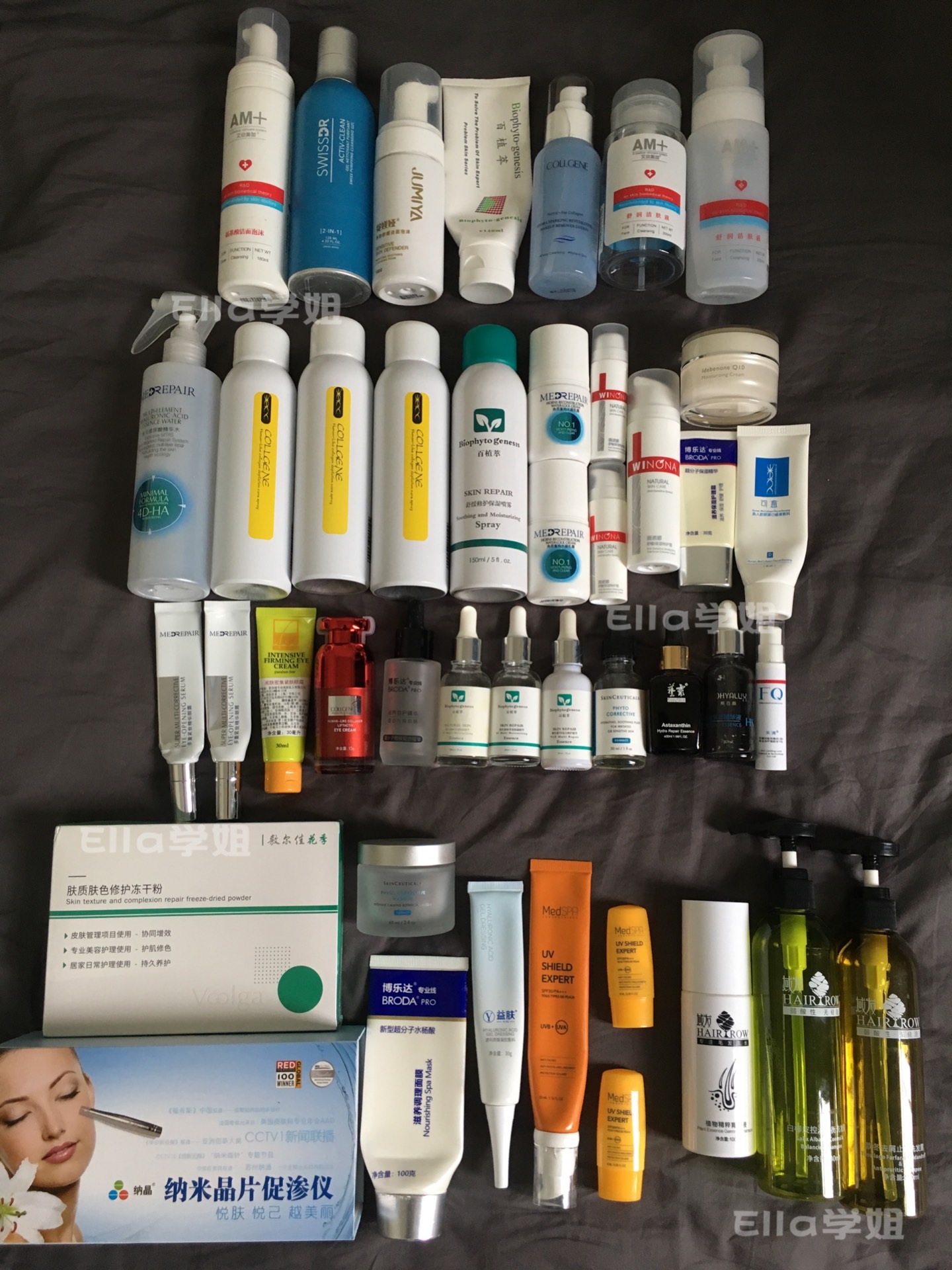 专业线护肤品科普,专业线的护肤品有哪些