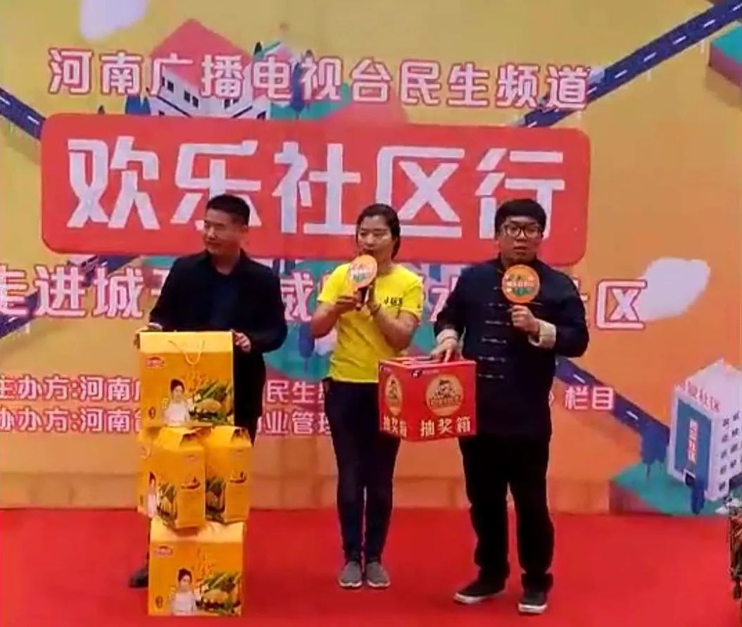 3分钟卖掉48000个鸡蛋，社区电商这么火，冻品怎可错过！