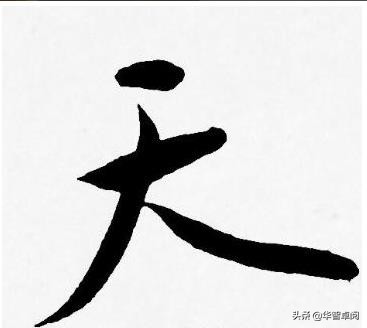 武侠金庸小说音频电子书（不定期分享）《连城诀》《天龙八部》