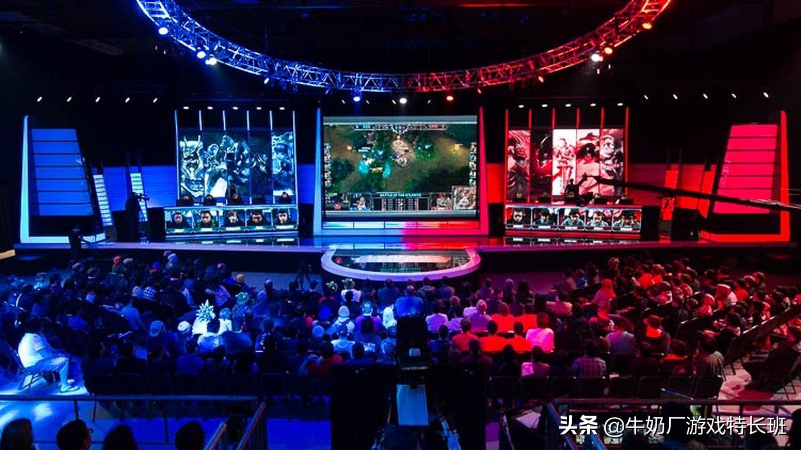 电竞中的假赛,电竞假赛现象很严重吗