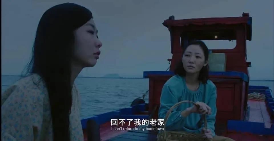 有关《南巫》的多重意境的解构，都在这里了