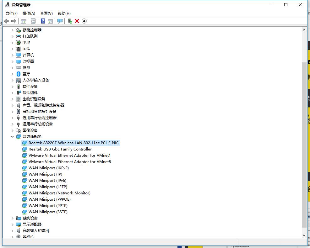 几百元旧电脑升级,几百块提升笔记本性能