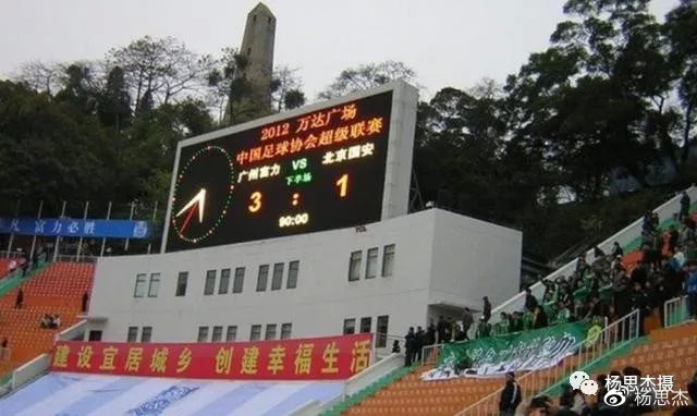 看足球教学,看足球的感悟