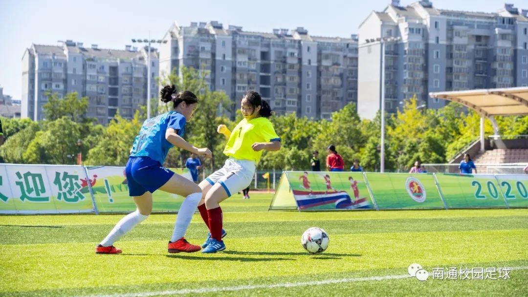 2019年南通市中小学生足球赛,2021南通青少年校园足球赛