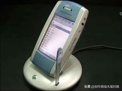 说说你们的手机号是多少,分析自己手机号