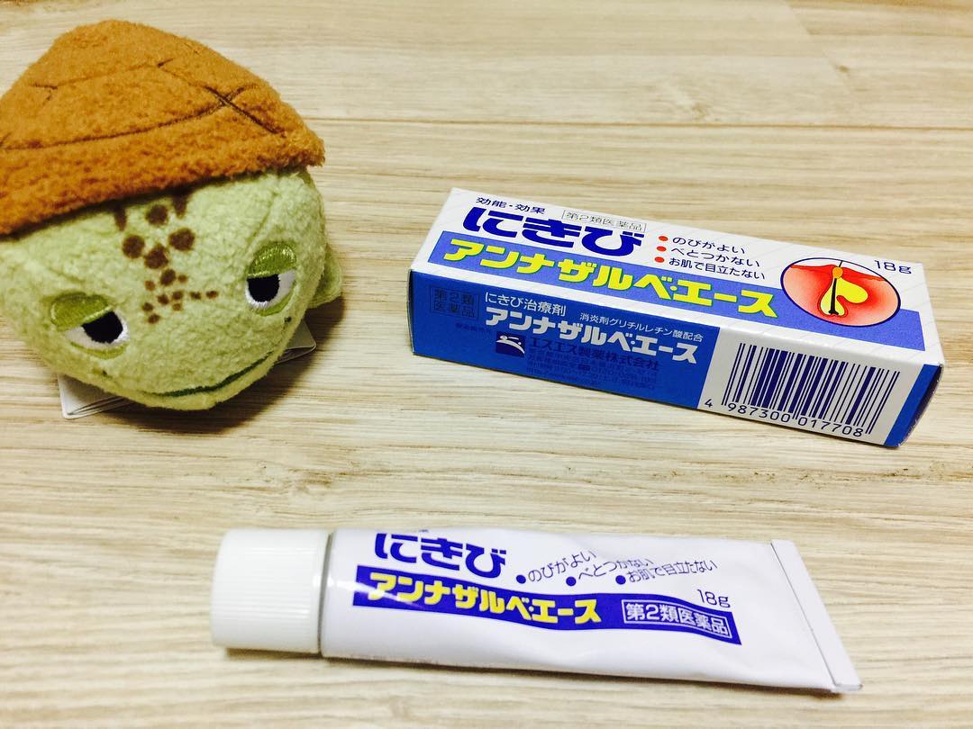 日本痘痘膏,日本女生的遮瑕膏