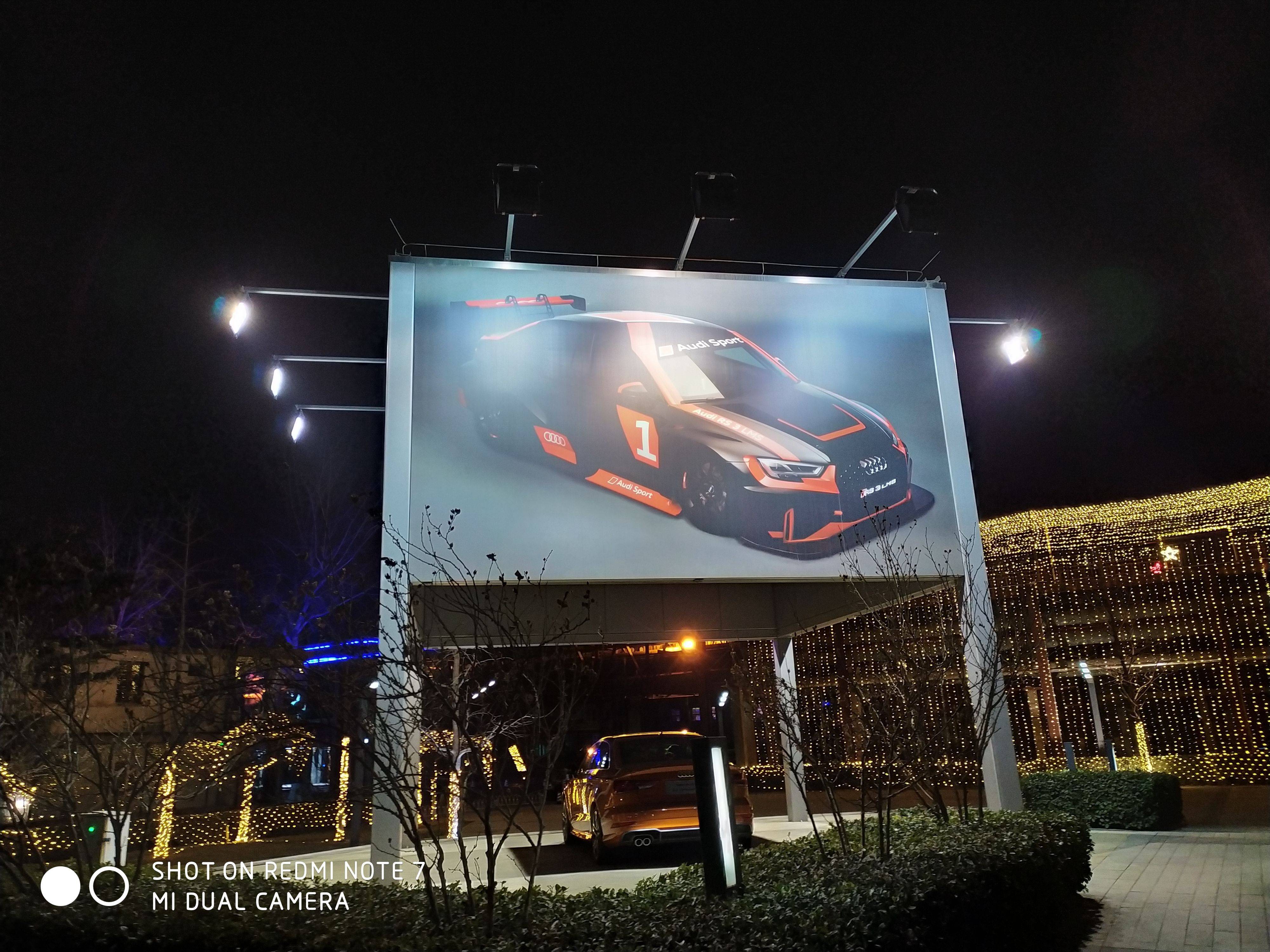 红米redminote7跑分,红米redminote7游戏测评