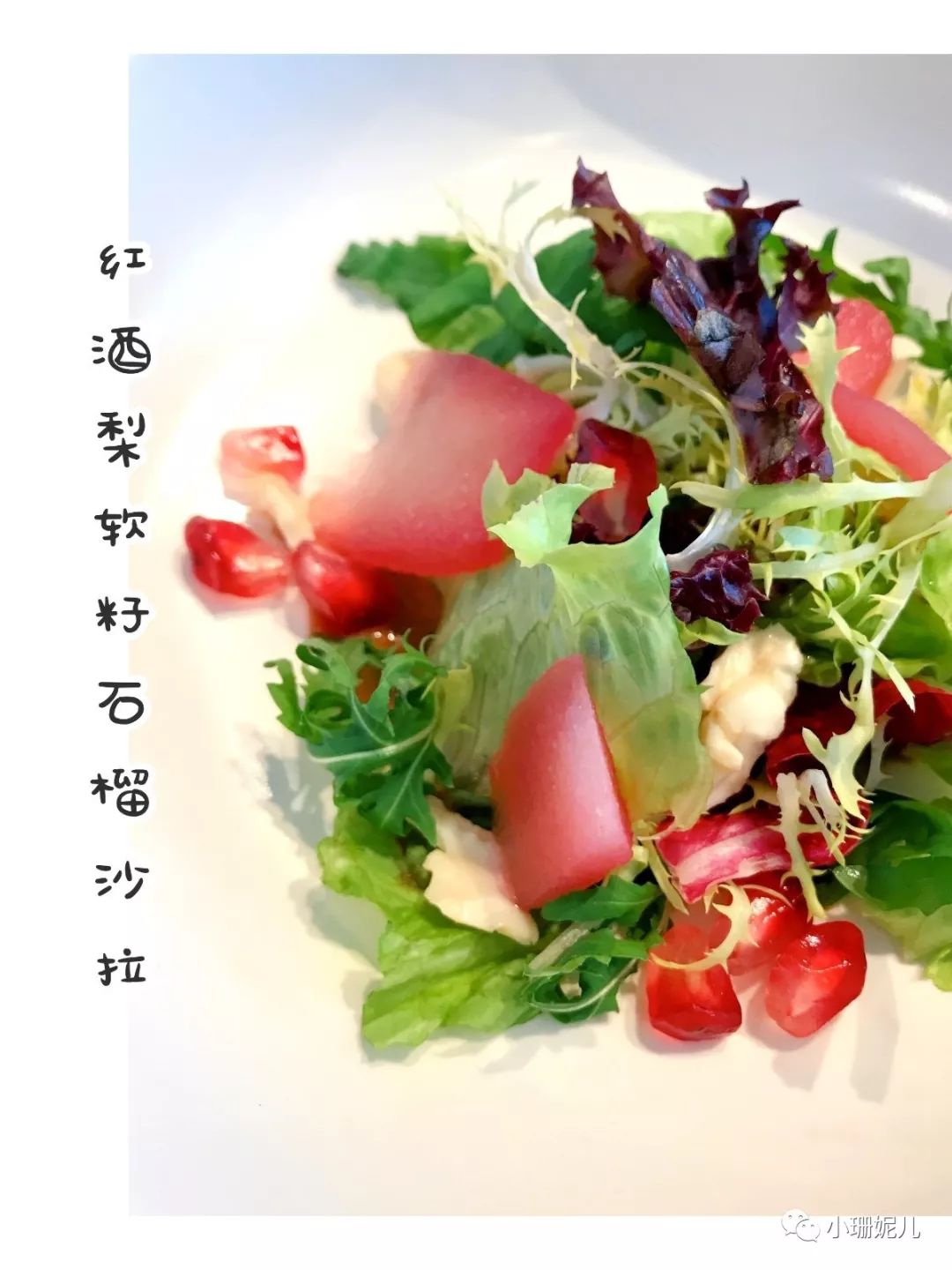 推荐一家平价又实惠的餐厅,10家最值得去的餐厅