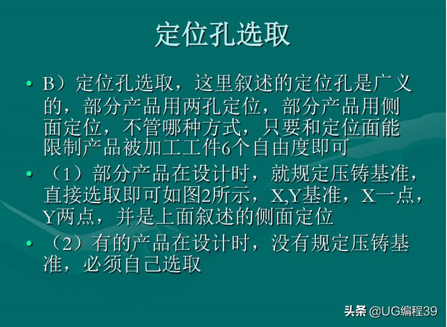 压铸机制造过程视频,压铸机制造工艺流程