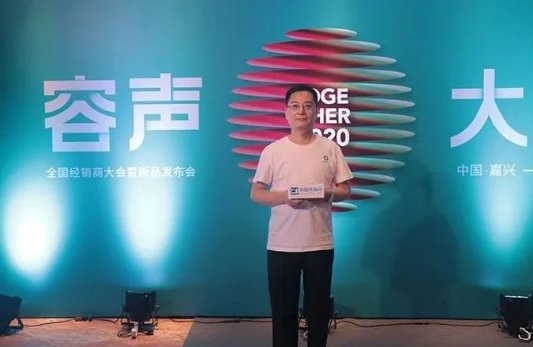 惊呆了！吊顶哪个好？就是它，老牌经销商认准容声集成吊顶