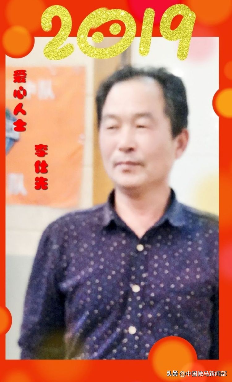 欢乐新年dj,欢乐新年张国荣