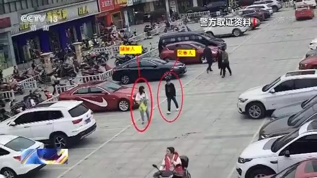 警惕网恋型诈骗案,男子网恋奔现竟被骗子挑拨离间