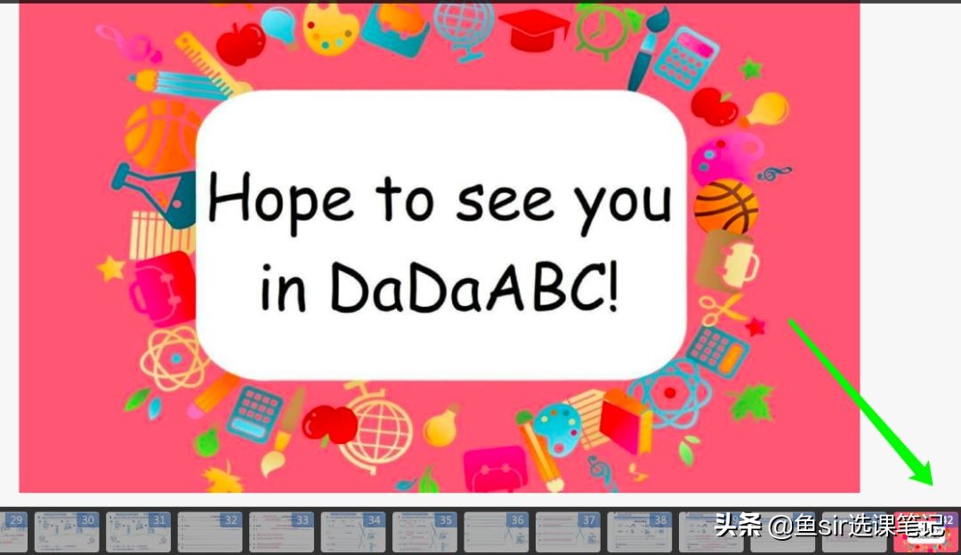 proudkids和贝达的区别,proudkids和贝达对比