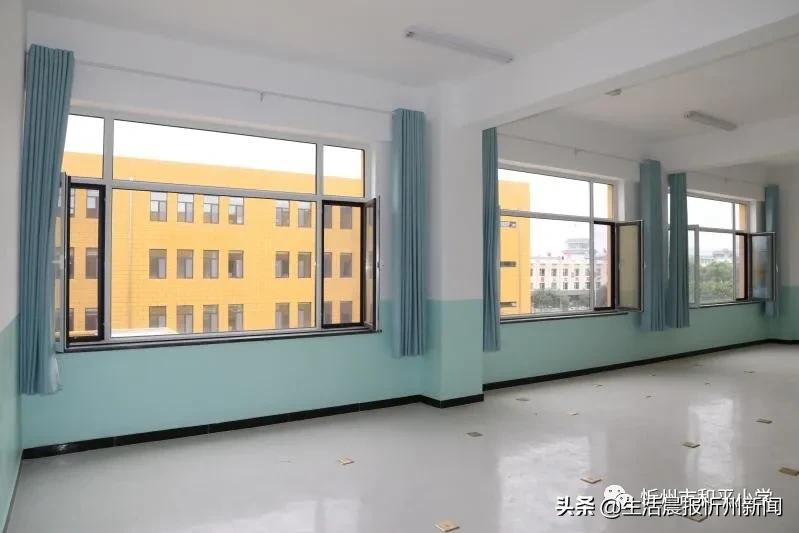 忻州新开的小学,忻州新建小学