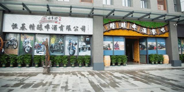 像御温泉的度假村,御温泉花园会所