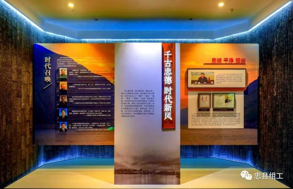 鍐呰挋鍙ゅ睍瑙堥妤硅仈,妤硅仈澶у寰侀泦