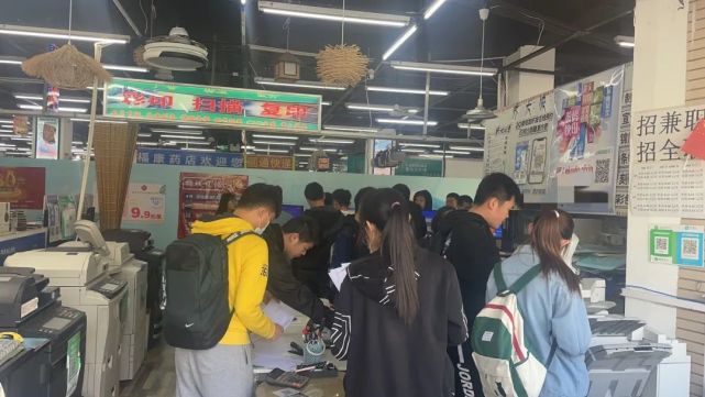 文印店怎么开网店,文印店提高收益的方法
