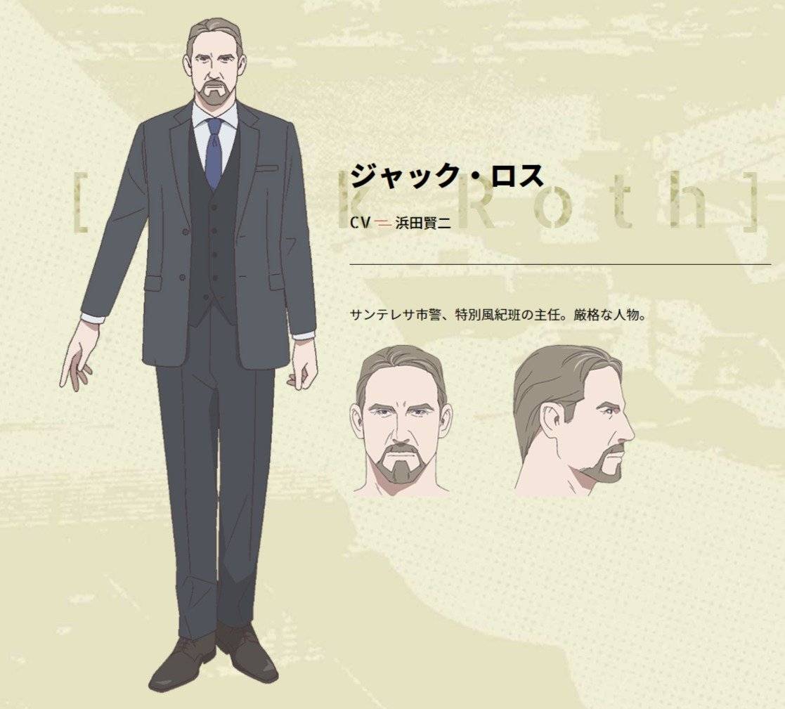 紫罗兰永恒花园进行曲教唱,紫罗兰永恒花园进行曲歌名