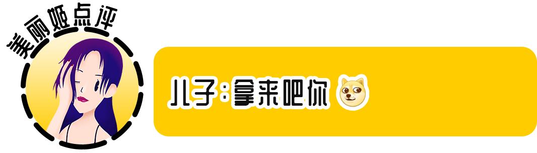 生日蛋糕款式分享,适合大家的生日蛋糕